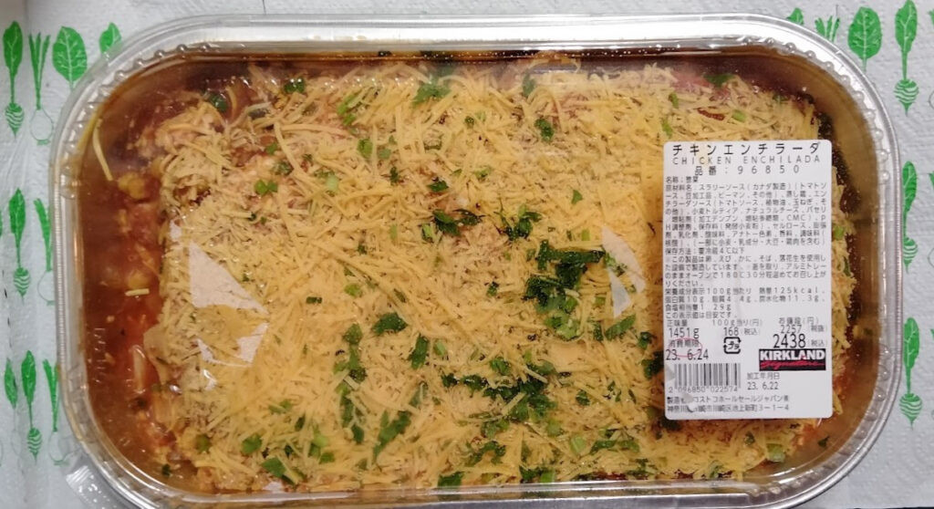 グリーンチリチキンエンチラーダのレシピ