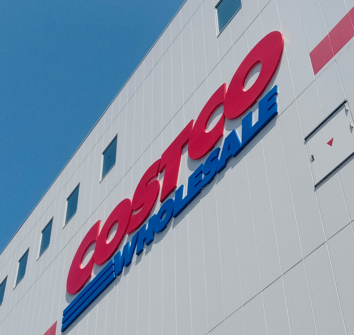 ２０２５年６月コストコホールセール川崎倉庫店