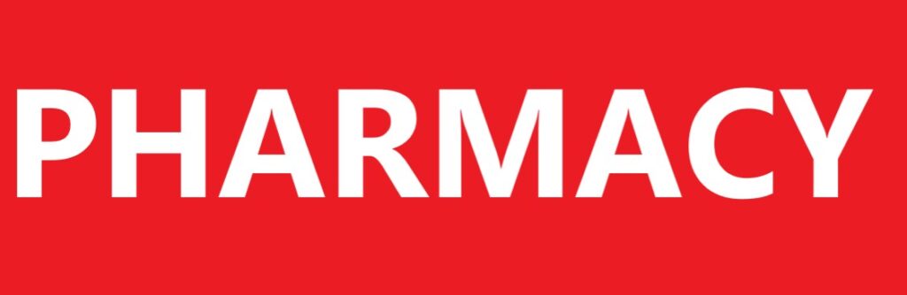 コストコホールセールジャパン川崎倉庫薬局 COSTCO PHARMACY