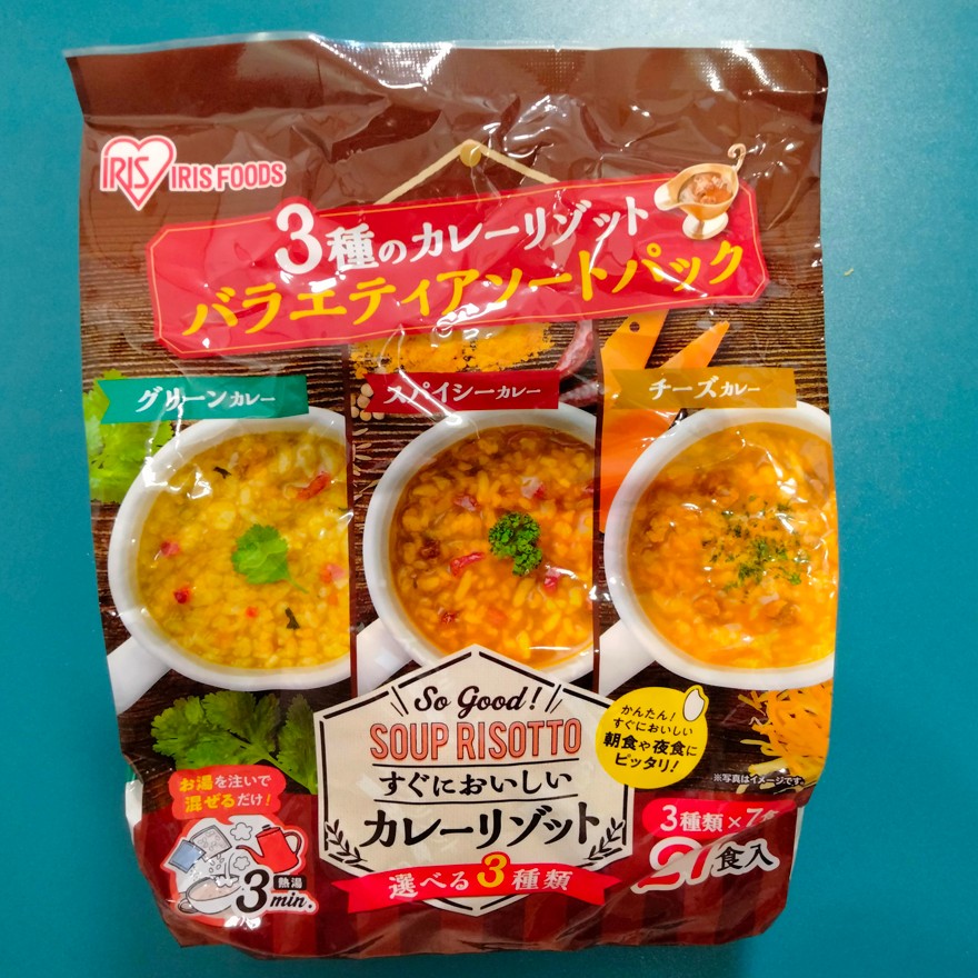 アイリスオーヤマ３種のスカレースープリゾットアソートパック２１食　アイリスフーズ（味日本）
