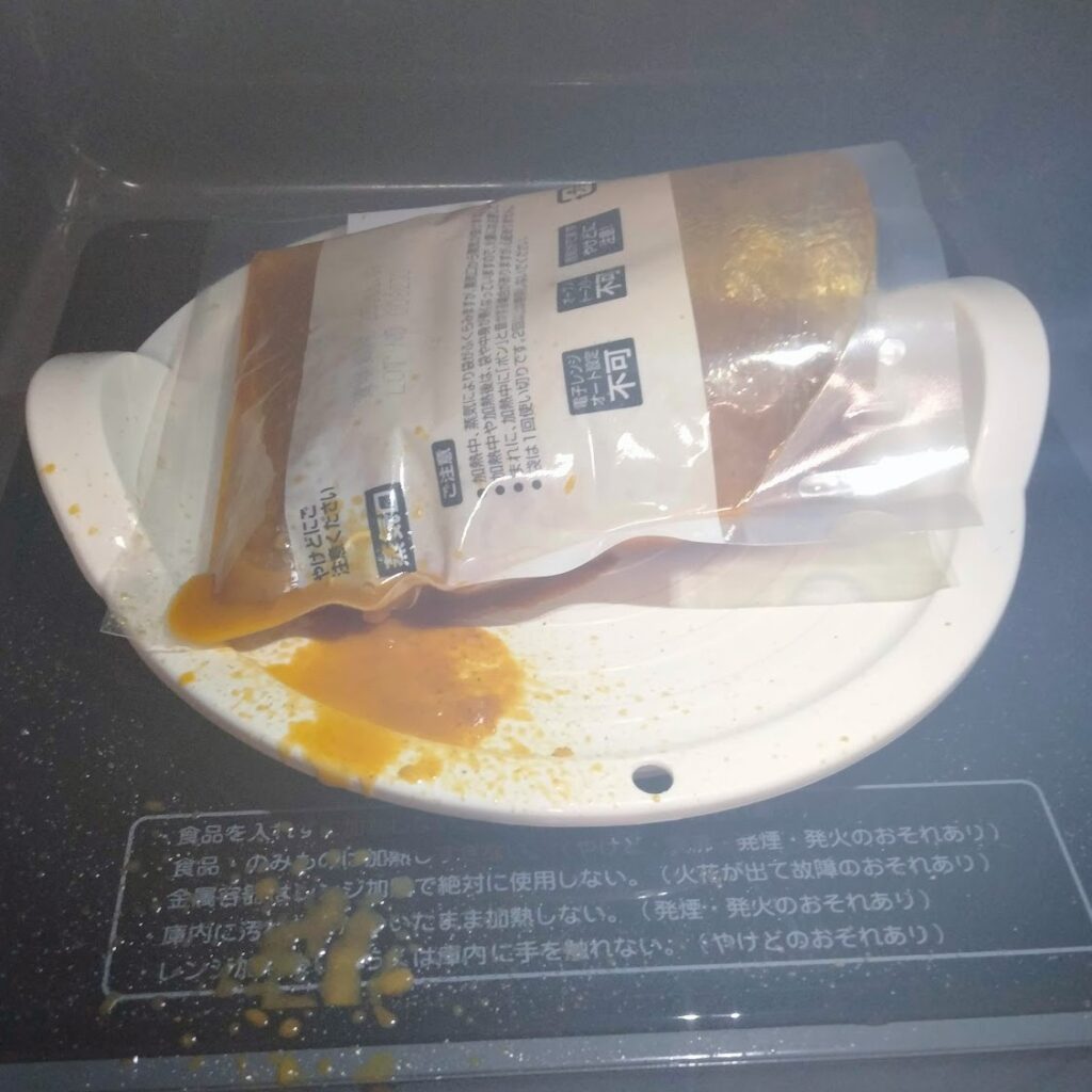 電子レンジ加熱調理レトルトカレー 袋のままレンジ（突沸）