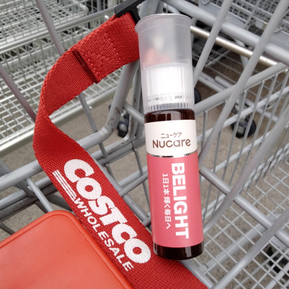 コストコ試供品「ニューケア ビーライト」 2イン1 インナービューティー (25ml + 2錠）