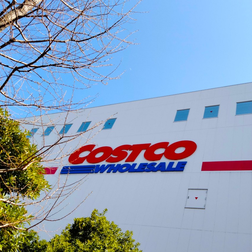 コストコホールセール川崎倉庫店２０２６年３月