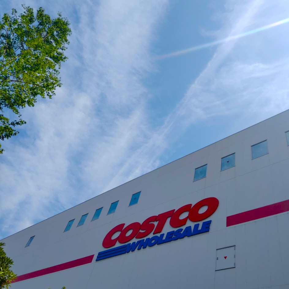 コストコホールセール川崎倉庫店２０２６年４月