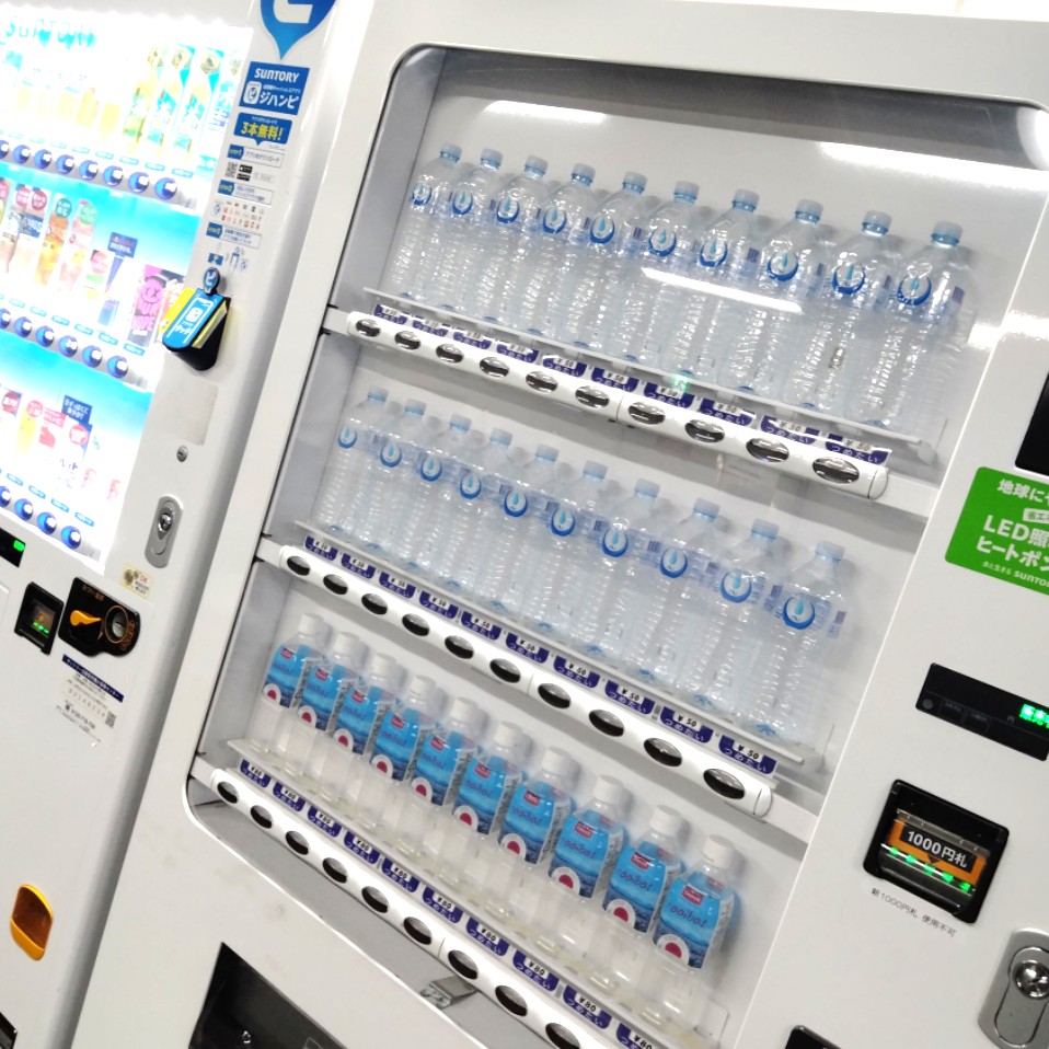 コストコホールセール川崎倉庫店１本から買えるコストコブランドのペットボトル飲料