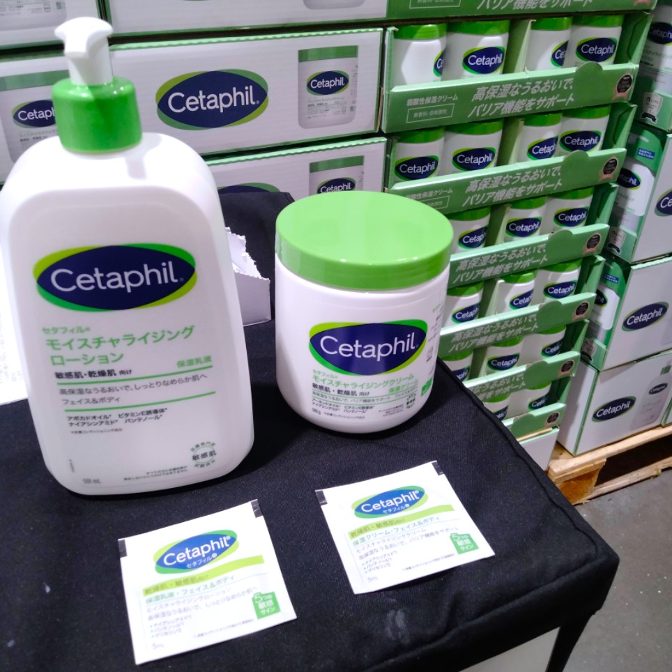 コストコホールセール川崎倉庫店２０２６年４月セタフィルサンプル試供品