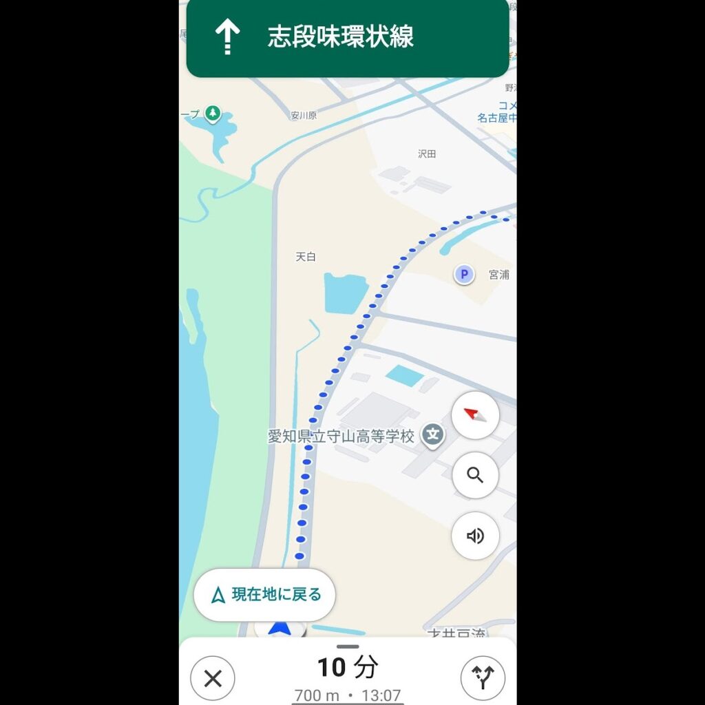 コストコホールセール守山倉庫店２０２６年４月（名古屋遠征）志段味環状線