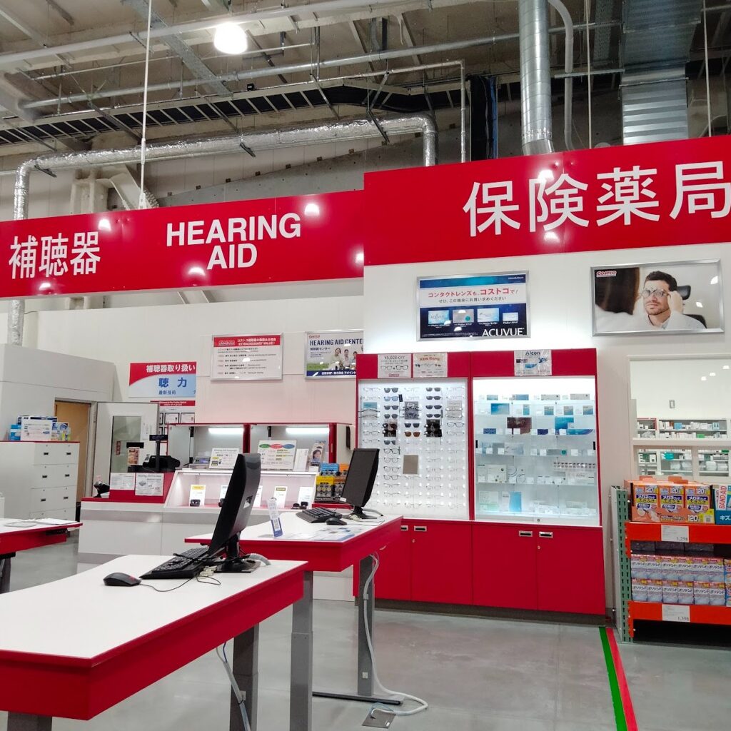 コストコホールセール守山倉庫店２０２６年４月（名古屋遠征）補聴器センター