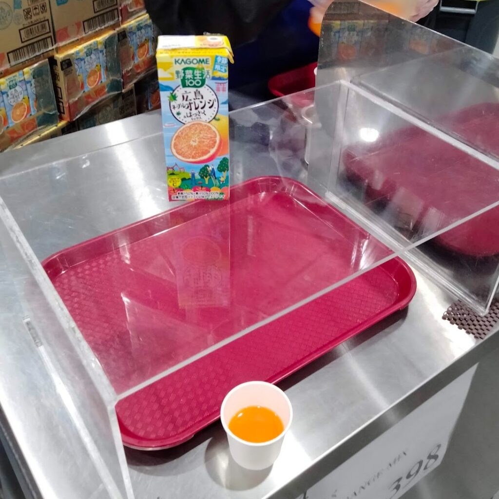 コストコホールセール守山倉庫店２０２６年４月（名古屋遠征）試供品カゴメ野菜生活100季節限定広島ネーブルオレンジはっさく
