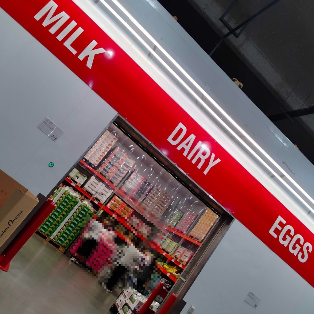 コストコホールセール守山倉庫店２０２６年４月（名古屋遠征）プロデュース（通称「さむいへや」）