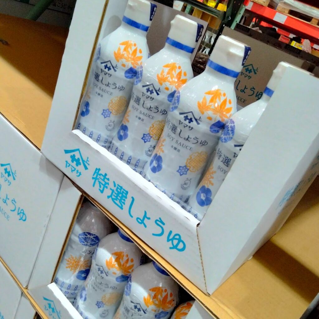 コストコホールセール守山倉庫店２０２６年４月（名古屋遠征）ヤマサ特選醤油