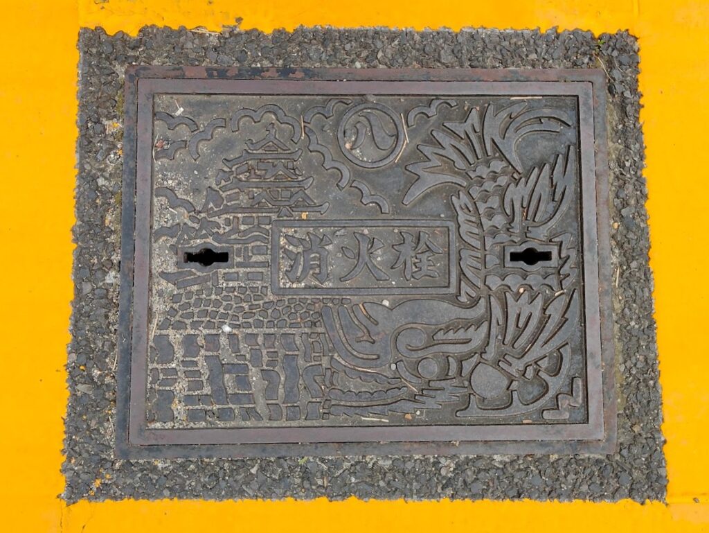 ２０２６年４月名古屋旅行（名古屋が凝縮されたイラスト消火栓のフタ）
