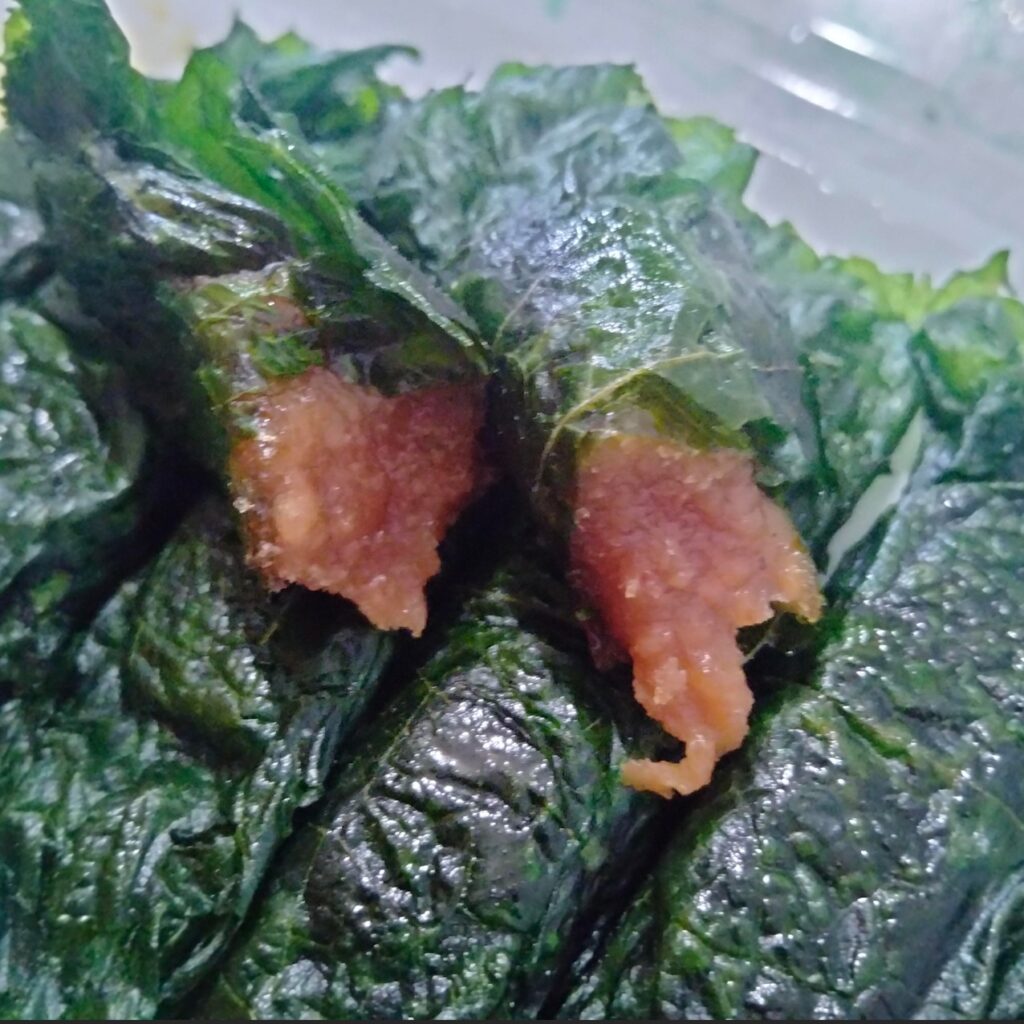カチミばあちゃんの焼きしそ巻（中身）