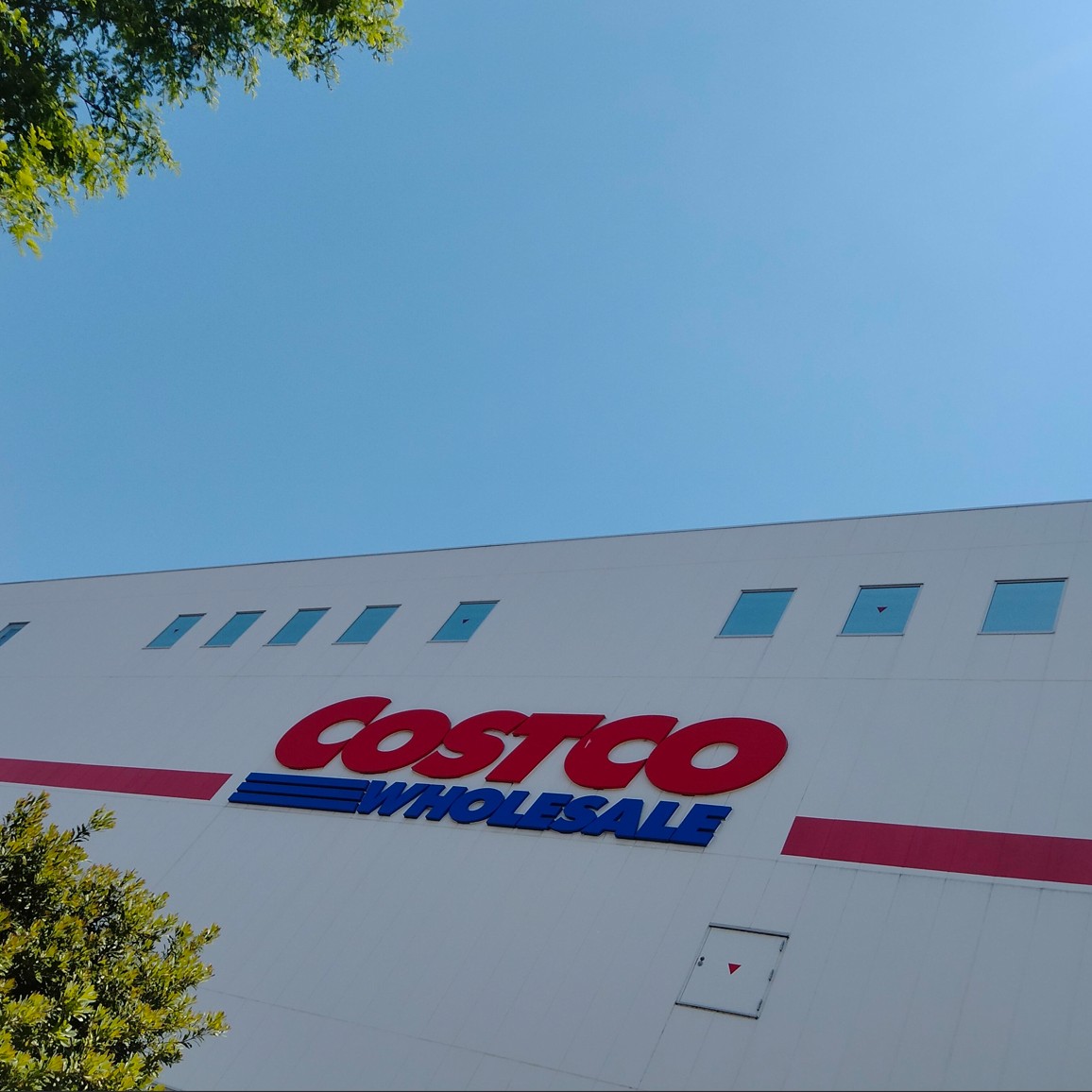 コストコホールセール川崎倉庫店２０２６年５月