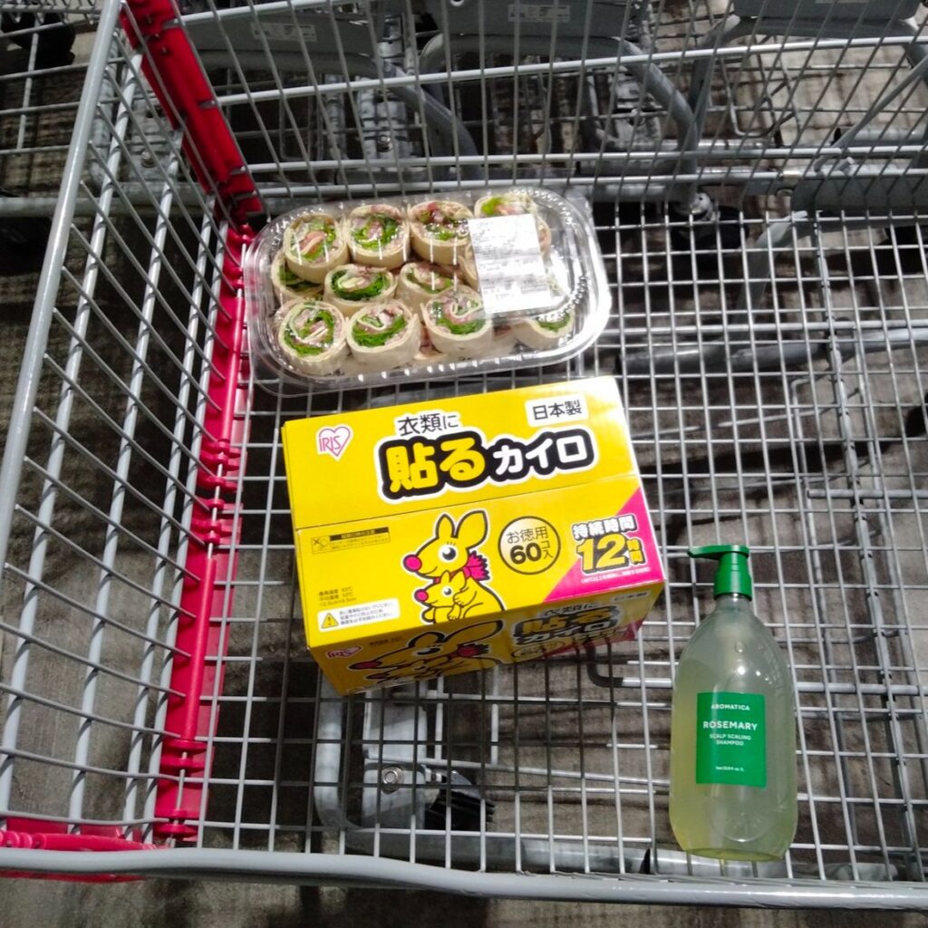コストコホールセール川崎倉庫店2026年9月1回目の購入品（アロマティカ・ローズマリースカルプスケーリングシャンプー＆アイリス衣類に貼るカイロ＆ハイローラー）