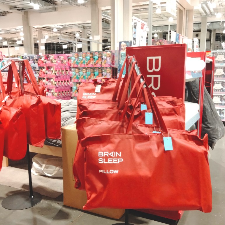 コストコホールセール川崎倉庫店ブレインスリープピロー