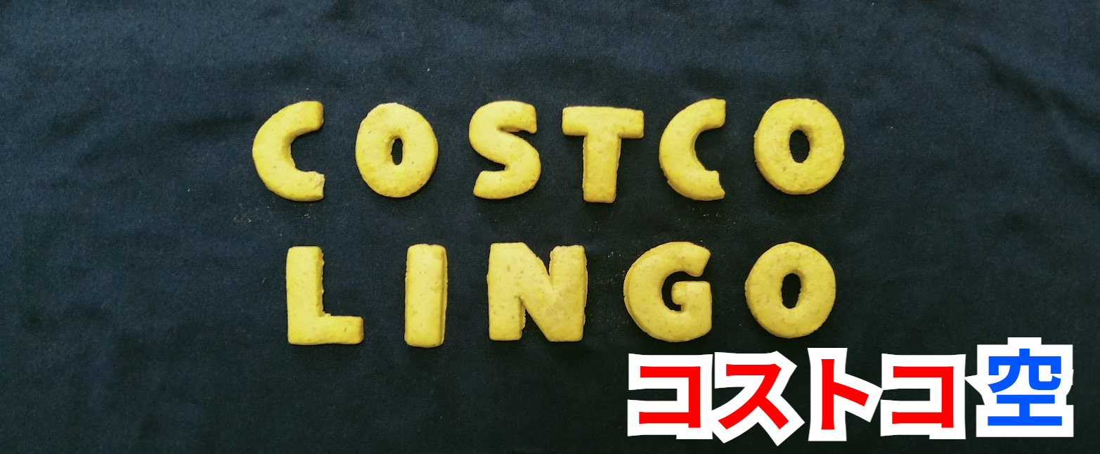 https://costcozora.com/